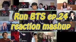 [BTS] Run BTS 달려라 방탄 ep.24｜reaction mashup