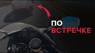 ПРОХВАТ НА YAMAHA R1