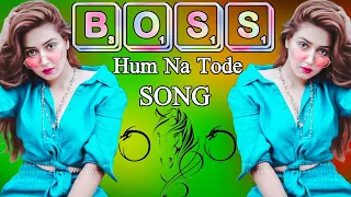 Hum Na Tode Full Song/Boss/ Akshay Kumar,Prabhu Deva,#hindi