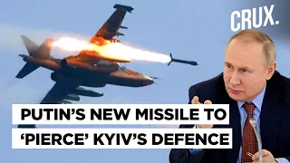 After Kinzhals, Putin’s Russian Forces To Now Use ‘Armor-Piercer’ Missiles To Decimate Ukraine