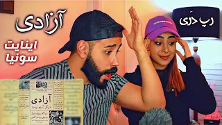 Enight ft. Sunya "Azadi" REACTION - ری اکشن به رپ دری (آزادی) اینایت و سونیا