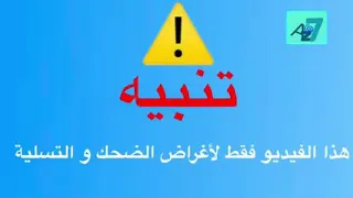 اقوى 5 شطحات للمعلق يوسف سيف تحشيش 🤣🤣