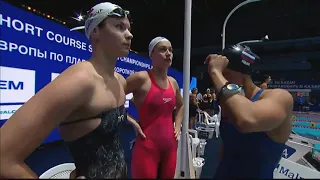 4x50m Medley Women - Euro Swimming Short Course 2021 - Final