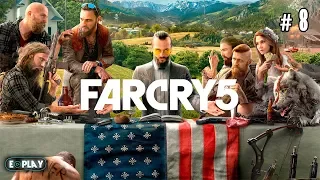 Far Cry 5 #8 "Волшебная шкатулка"