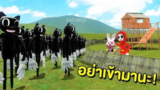 กองทัพแมวดำ vs บ้าน Cartoon cat Army vs House| Mind&Nat