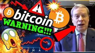 BITCOIN WARNING!!! THIS IS VERY SCARY.... DO YOU REALIZE WHAT HAPPENS NEXT?!!!