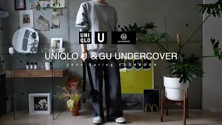 [LOOKBOOK] Make a Difference With Accessories! 7 Outfits With UNIQLO, GU, and ZARA