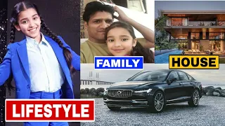 Arshiya Sharma (Super Dancer chapter 4) Lifestyle 2021,House, Cars,Family, Biography,Networth&Income