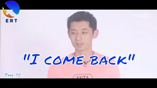 Why did Zhang Jike come back?