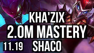 KHA'ZIX vs SHACO (JUNGLE) | 7/1/16, 1700+ games, 2.0M mastery, Godlike | NA Grandmaster | v11.19