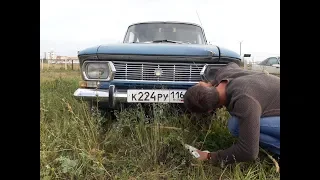 Москвич-412 / АЗЛК / Реставрация / Разбор / ГБЦ, Кузов