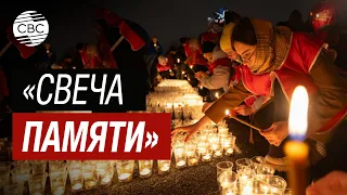 В Москве прошла акция "Свеча памяти" о жертвах теракта в "Крокус Сити Холле"