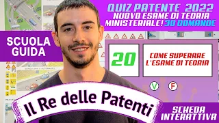 QUIZ PATENTE B 2022, NUOVO ESAME DI TEORIA MINISTERIALE! - PARTE 20