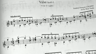 Valse Op.69-2 Frederic Chopin (arr. Shoji Tsuda) classic guitar
