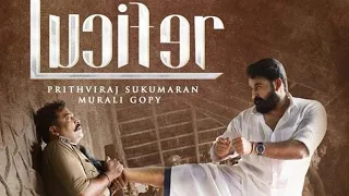 Lucifer Hindi Trailer 4K | Mohanlal Lucifer Hindi Dubbed Movies | Lucifer Full Movie in Hindi Dubbed