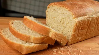 How to Make The Best Sandwich Bread - Supermarket Bread Recipe