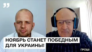 РАЗБОРКИ В БУНКЕРЕ, ФАТАЛЬНАЯ ОШИБКА ПУТИНА И РАСПАД РФ! - Андрей Пионтковский. Балаканка!