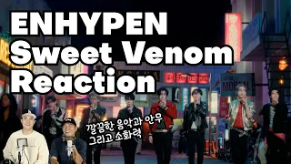 [리액션] ENHYPEN - Sweet Venom / 현직 프로듀서와 안무가