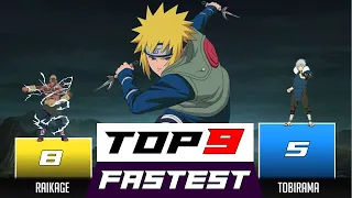 WHO is the FASTEST Ninja in NARUTO? ⚡