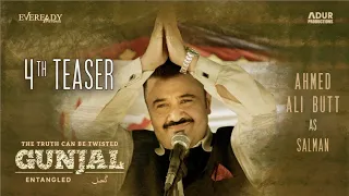 4th Teaser - Gunjal #AhmedAliButt #Gunjalfilm #AdurProductions