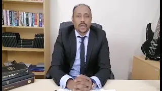 ወንጌላዊ ብርሃኑ #በልዑል መጠጊያ የሚኖር# መዝሙር 91