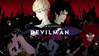 Devilman No Uta (Night Version) Instrumental