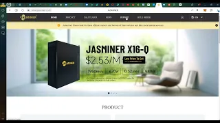 jasminer x 16 q 1950м не грузит даг файл