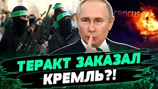 Путин СОВРАЛ про теракт?! Что известно про анонс новых терактов в РФ? — Игорь Чаленко