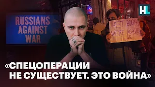 OXXXYMIRON: «Спецоперации  не существует. Это война»