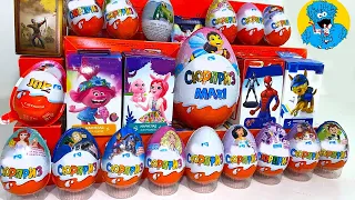 Распаковка Яиц С Сюрпризом, Мега Коллекция.Unboxing Collection of Surprise Eggs