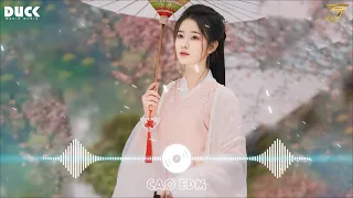 Lướt Sóng Đạp Mây Remix - Lướt Sóng Vượt Ngàn Hải Lý Theo Mây Vượt Ngàn Núi Cao Remix - Nhạc Remix