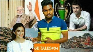 April 15th,2017 |Top MOST important CURRENT AFFAIRS in English|Alia Bhatt,PM MODI|for Ibps,ssc,cgl