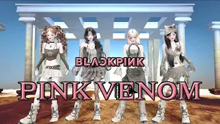 [ZEPETO MMD] Pink Venom