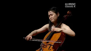 Han Na Chang - Chopin : Sonata for cello and piano in G minor Op.65 - 4. finale allegro [ 장한나 초청연주회