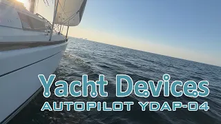 Yacht Devices Autopilot YDAP-04