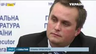 Назар Холодницкий дал первую пресс-конференцию