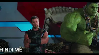 Thor Ragnarok Hindi Me |  Thor Vs Hulk Comedy scene | Best Movie 🍿 Clip