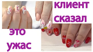 Китайская роспись. One stroke. Торпыжка