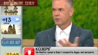 Про лазерну корекцію зору