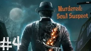 Murdered: Soul Suspect. Прохождение. Часть 4 (Церковь)