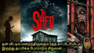 கொல்லாபுரத்துல யாரு உன்ன கொல்லப்போறன் பாரு|TVO|Tamil Voice Over|Dubbed Movie Explanation|Tamil Movie