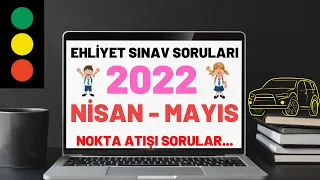 2022 TAMAMI ÇÖZÜMLÜ EHLİYET SINAV SORULARI / 2022 NİSAN EHLİYET SORULARI / EHLİYET 50 SORU