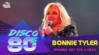 Bonnie Tyler - Holding Out For A Hero (Disco of the 80's Festival, Russia, 2017)