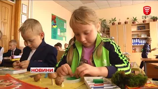 Телеканал ВІТА новини 2017-10-13, 13 жовтня 2017 року