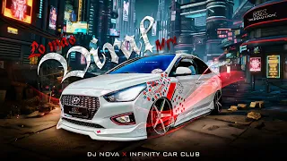 PLENAS PEGADAS PANAMÁ MIX 2024 BY INFINITY CAR CLUB - DJ NOVA #AFROHOUSE #PLENAS #LOMASVIRAL