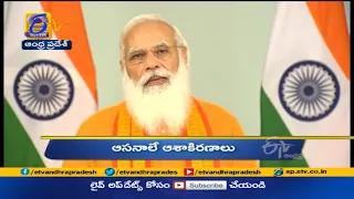 9 AM | Ghantaravam | News Headlines | 21st June 2021 | ETV Andhra Pradesh