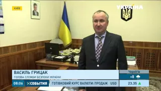 Російський слід знайшли у справі про вибухи поблизу управління СБУ Одеської області