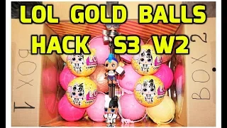 LOL GOLD BALLS HACKS: PLACEMENT, WEIGHT, Secret Message, DOLL Location. Series 3 WAVE 2 Confetti POP