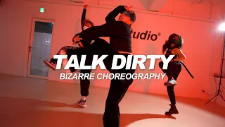 Jason Derulo - Talk Dirty | Bizarre Choreography