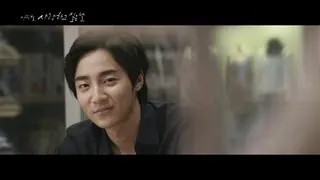 이승철 (Lee Seung Chul) - 사랑하고 싶은 날 (The Day to Love) MV